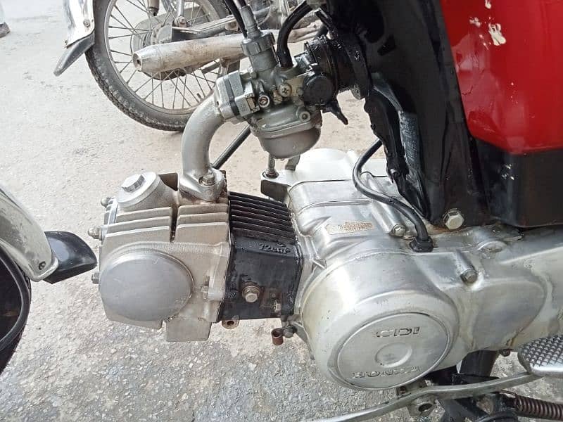 Honda 70 17 model siraf file hy copy nai hy Tanki tapy yehi hen 1