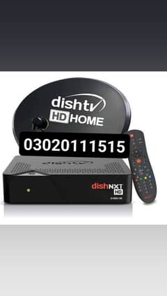 dish antina HD TV 03020111515