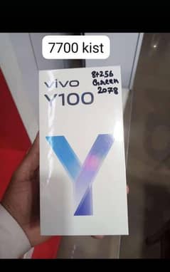 Vivo y 100