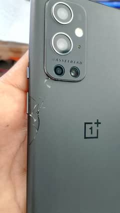 oneplus