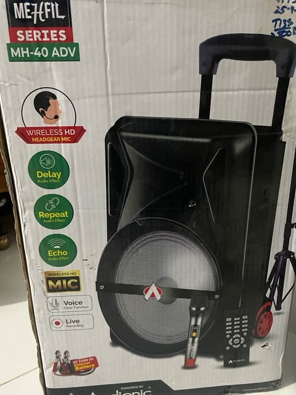 Audionic mehfil Mh40 advance bluetooth speaker trolley 0