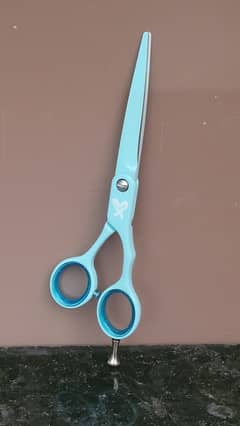 Scissors