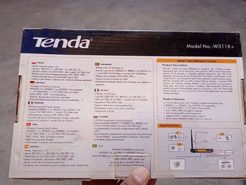 Tenda - Wireless -N Broadband Router For Sale 4