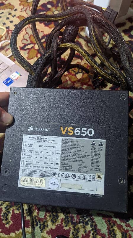 CORSAIR VS650 Watt Power Supply (EU Plug)80 PLUS 1