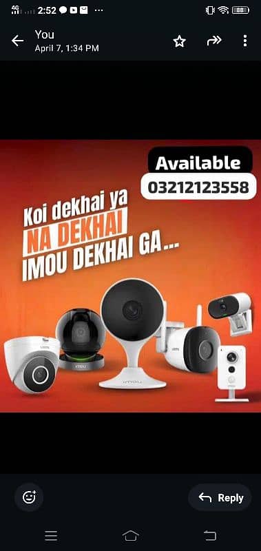 surveillance cctv installation programming contact us :03212123558 3