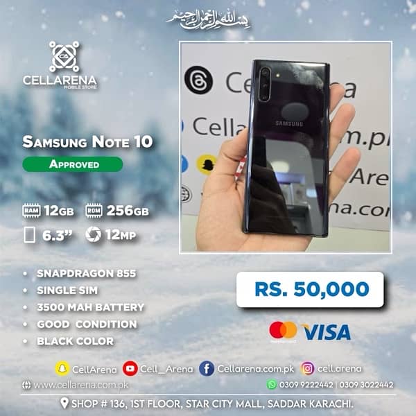 Cellarena Samsung Note 10 Approved 0