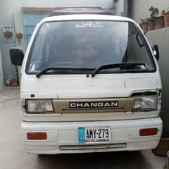 Changan