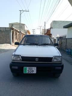 mehran