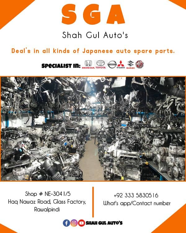 Shah Gul Auto 0