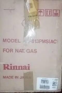 Rinnai