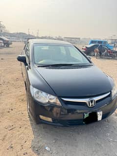 Honda Civic Prosmetic 2008