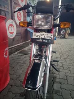 Honda CD70