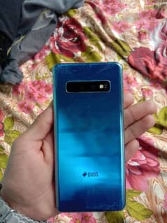 Samsung Galaxy S10