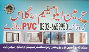 Upvc Windows/Aluminium Windows/Railling/Iron Gates/Glass work