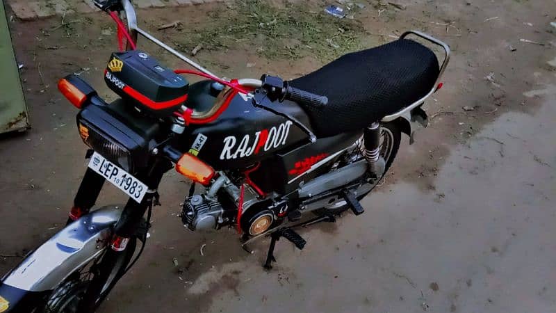 I'm selling my Pak Hero 10 model bike 2