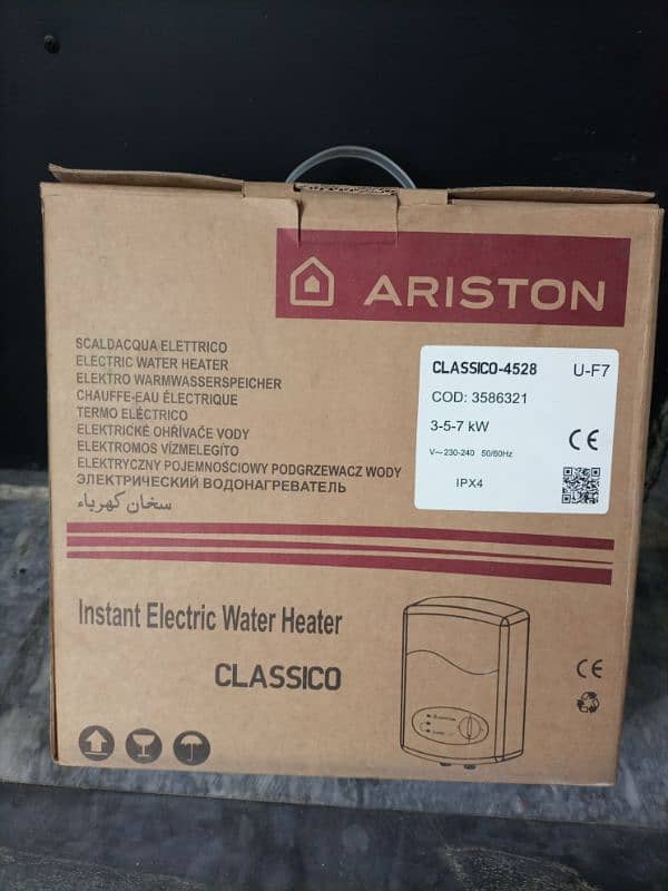 ARISTON INSTANT ELECTRIC SHOWER 1