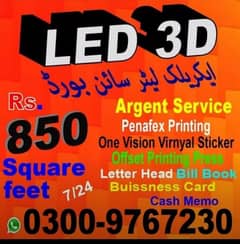 LED 3D acrylic sign board panaflex outside printing press