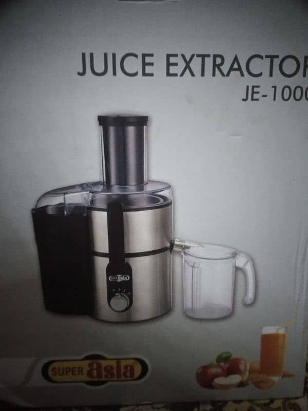 new juicer machen 0