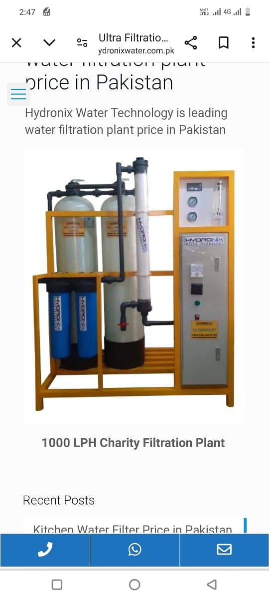 Water plant/RO filter plant water/Commercial RO water Plant RO Plant 12