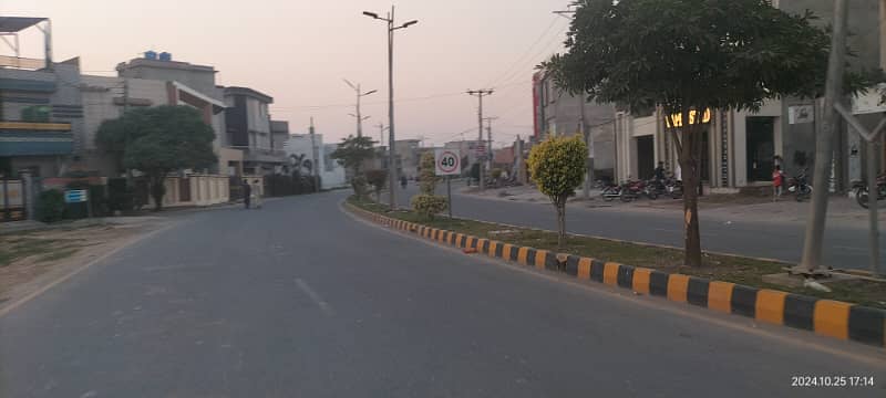 5 Marla Plot for sale in i Block Al- Rehman Garden Phase 2 Lahore 4