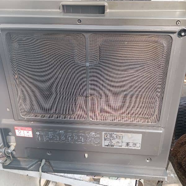 Japanese Heater 1