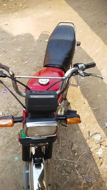 Honda Seventy For sale 1