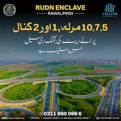 7 Marla Residential Plot For Sale In Ichs Town Islamabad