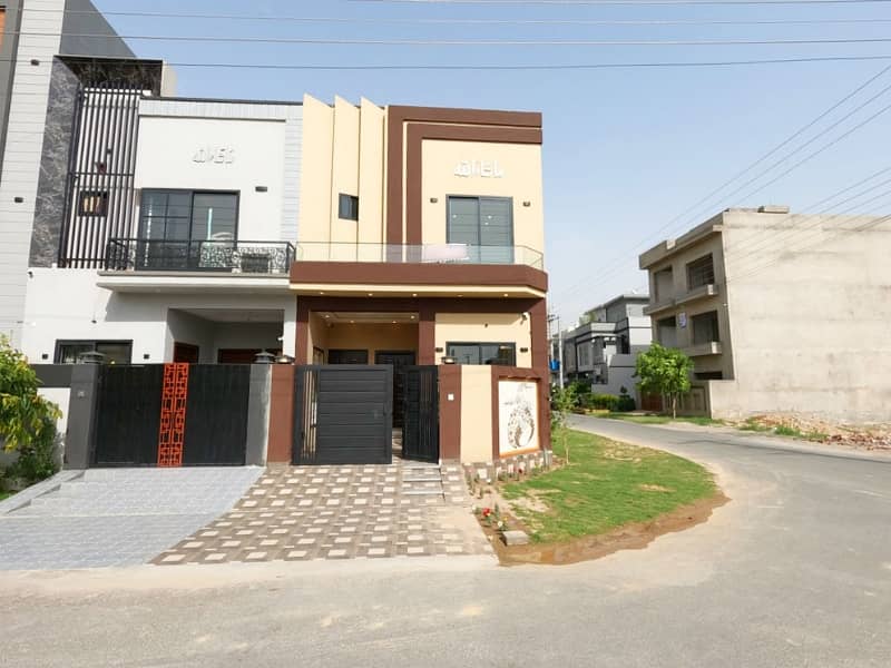 House For Grabs In Central Park Housing Scheme 0