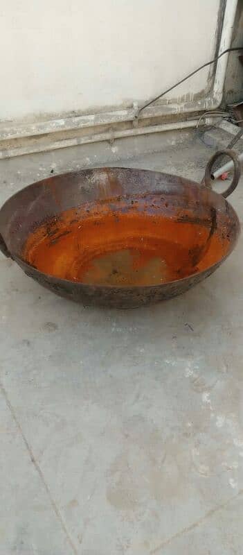 karahi for sale 1