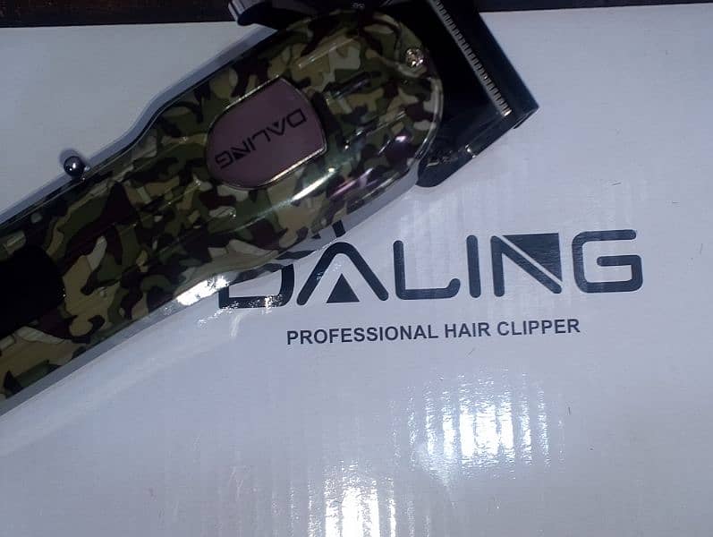 new Deling Harir Clipper mashan 3