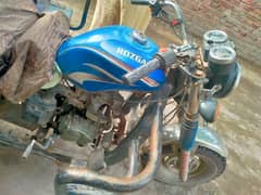 loader 150cc rozgar