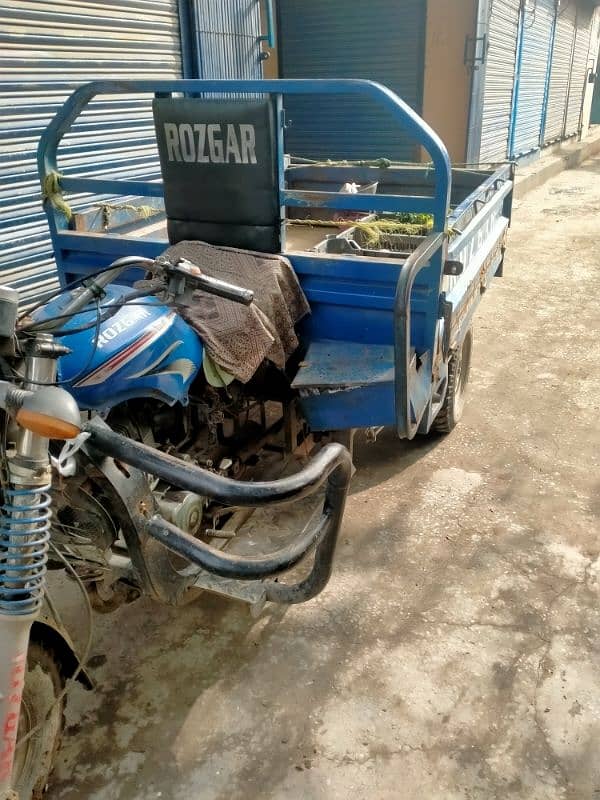 loader 150cc rozgar 1