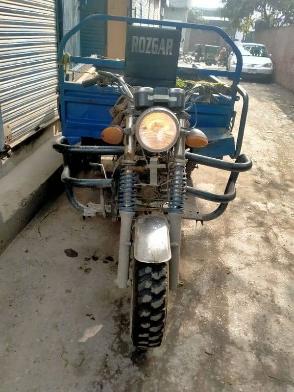 loader 150cc rozgar 2