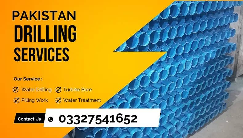 Boring , Water Boring , Water Drilling Service , Best price in Karachi 0