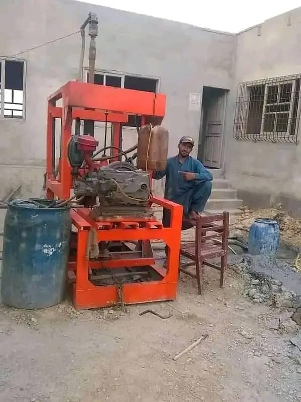 Boring , Water Boring , Water Drilling Service , Best price in Karachi 1