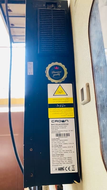 Crown 3.6 KV Inverter 2