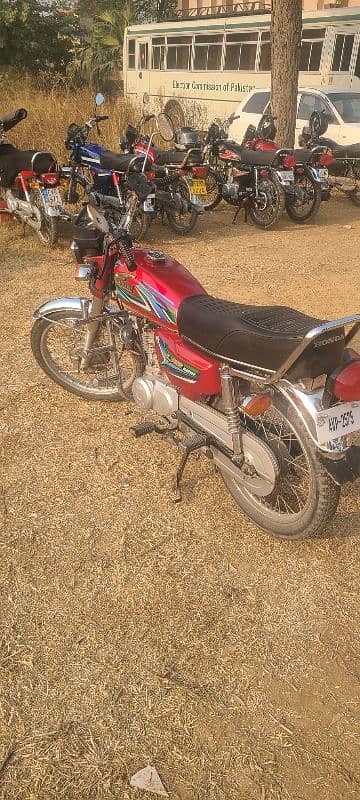 United 125cc with full features 1