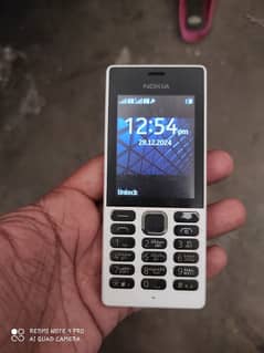 Nokia 150