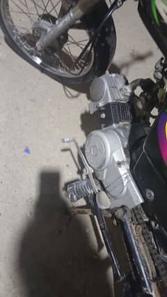 super power 2023 sealed engine