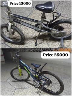 Kids Cycle | Baby Cycle | Kids Bicycle for sale