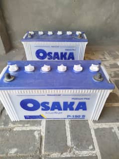 OSAKA Batteries  - P-150 S, 19 Plates