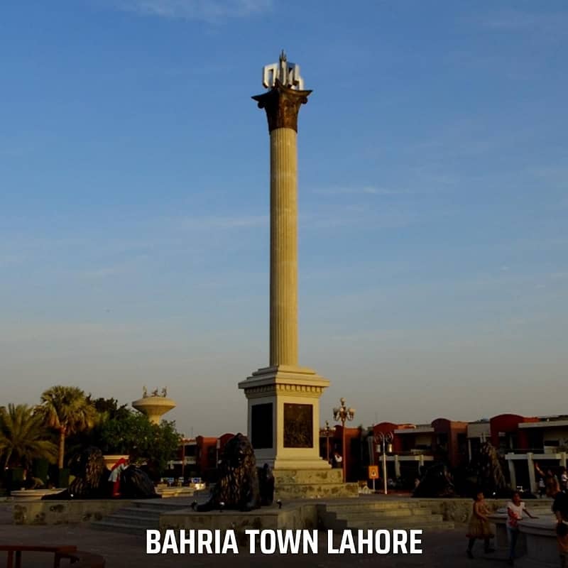 10 Marla Plot For Sale in Alamgir Block Sector-F Bahria Town Lahore investor Price Only 85 Lac 2