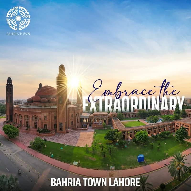 5 Marla Commercial plot for sale in Touheed block Bahria town Lahore 1