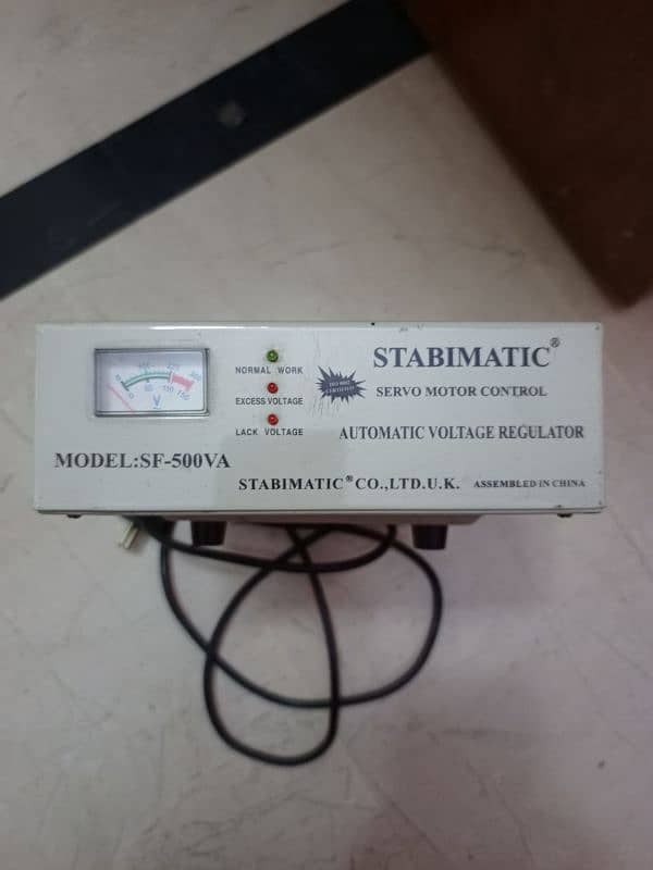 Stabilizer for sale 0