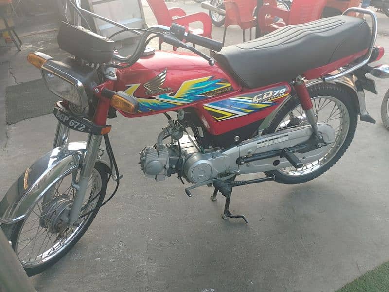 Honda CD 70 Modal 2021 3