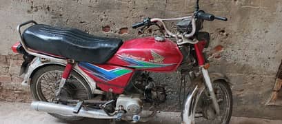 honda 70 cc 2013-B