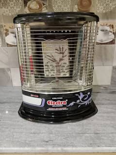 Gas heater (0307 0003424)