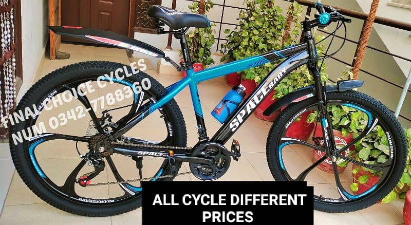 NEWYEAR SPECIAL SALE Cycle IMPORTED DIFFERENTPRICE Bicycle 03427788360 0