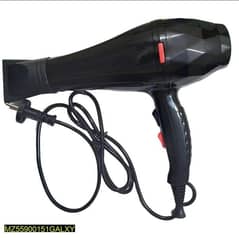 Hot and cool hair dryer