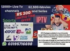 IPTV